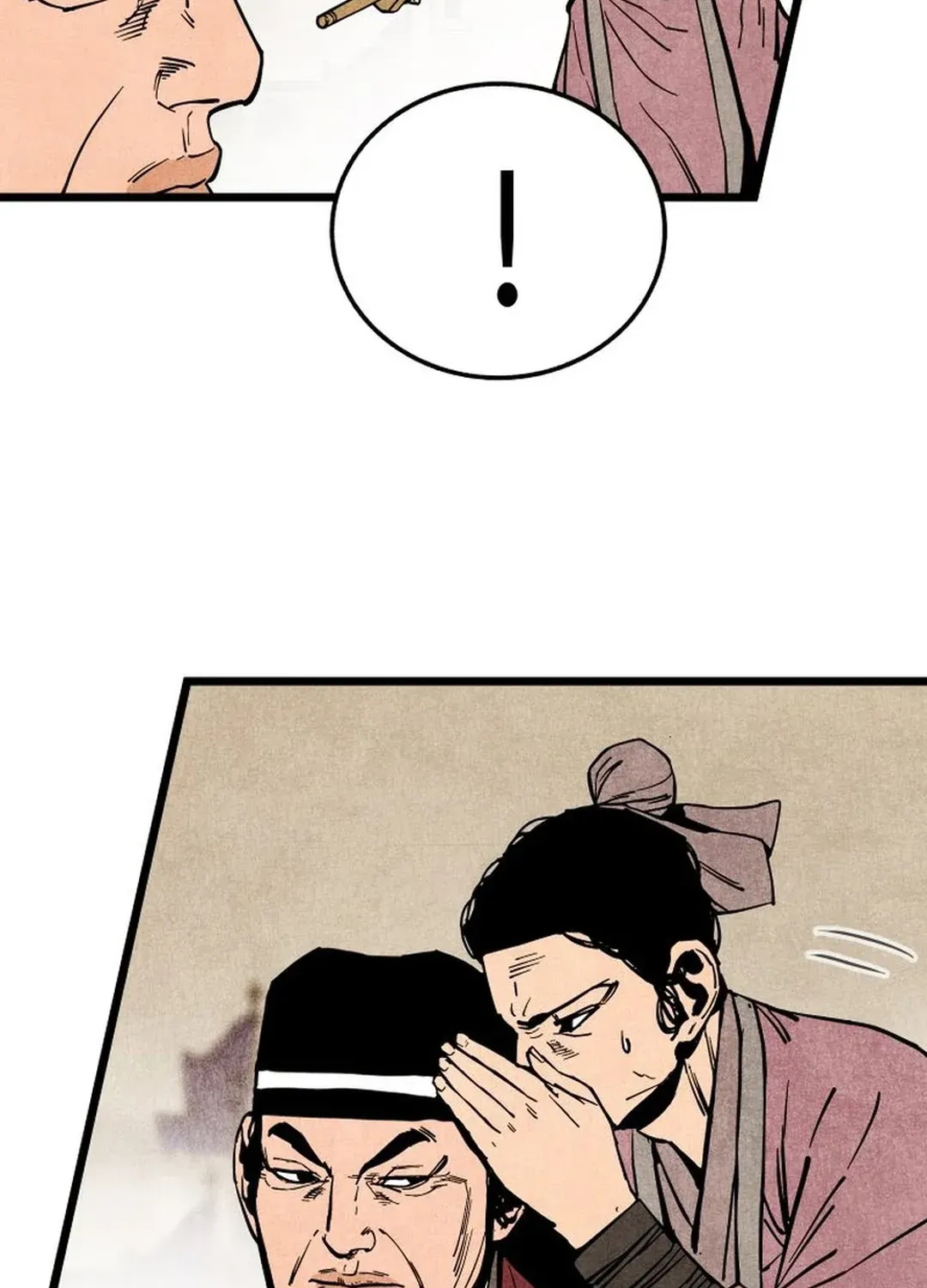 The Rural Edgeless Sword Chapter 51 page 163 - 