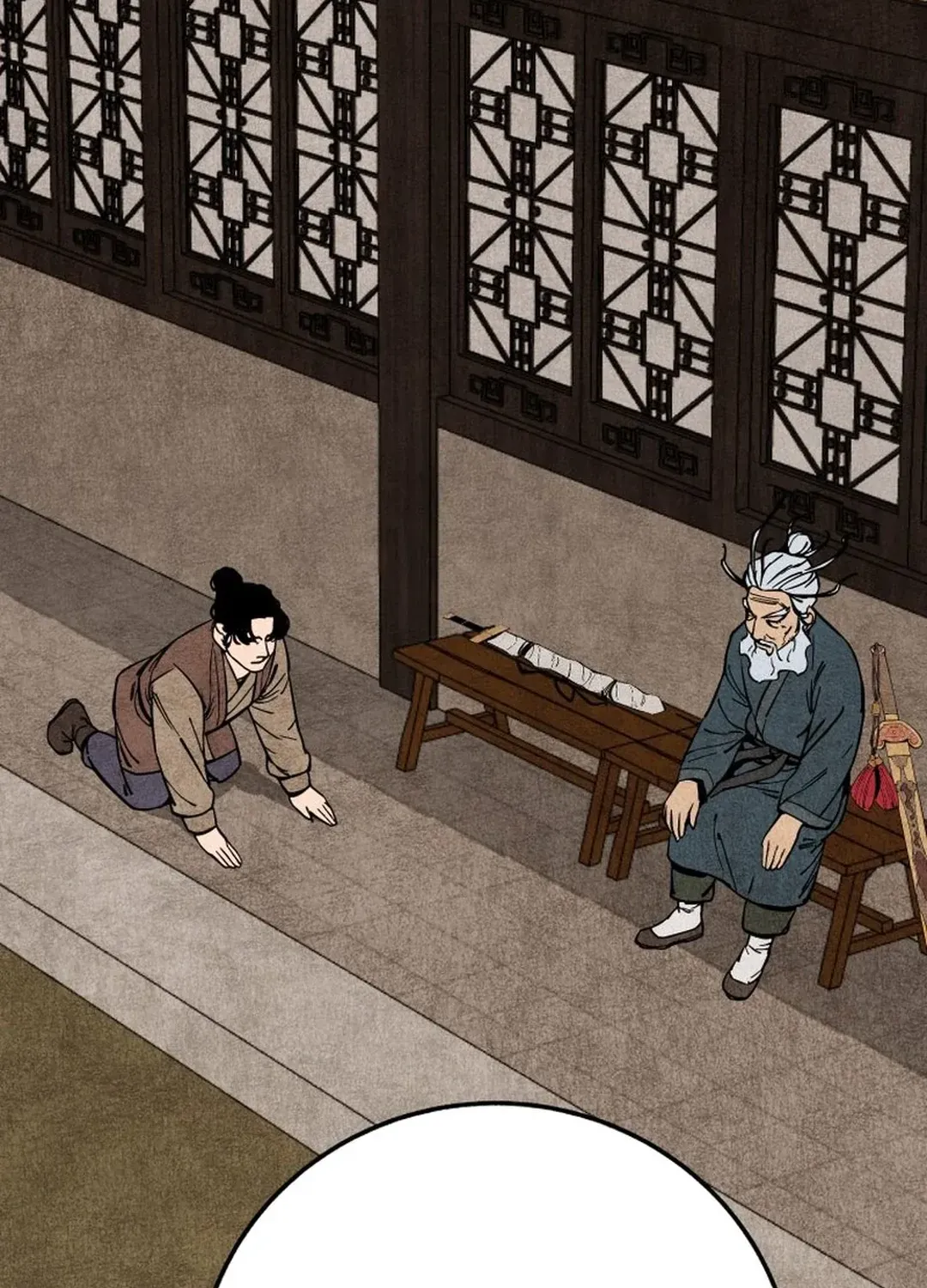 The Rural Edgeless Sword Chapter 51 page 20 - 