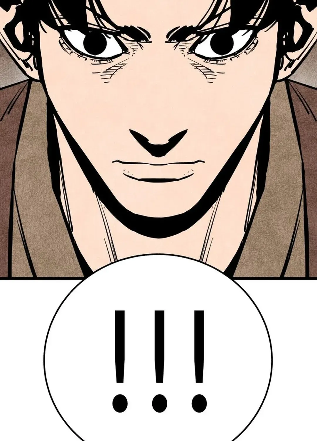 The Rural Edgeless Sword Chapter 51 page 26 - 