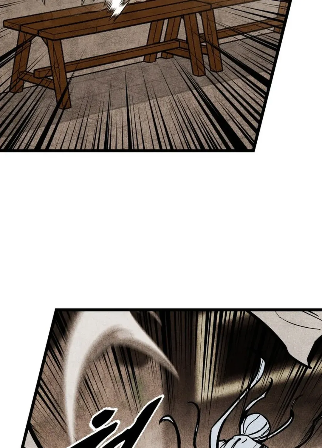 The Rural Edgeless Sword Chapter 51 page 33 - 