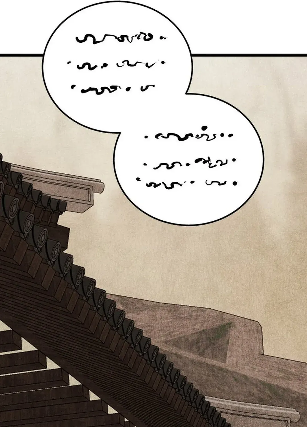 The Rural Edgeless Sword Chapter 51 page 38 - 