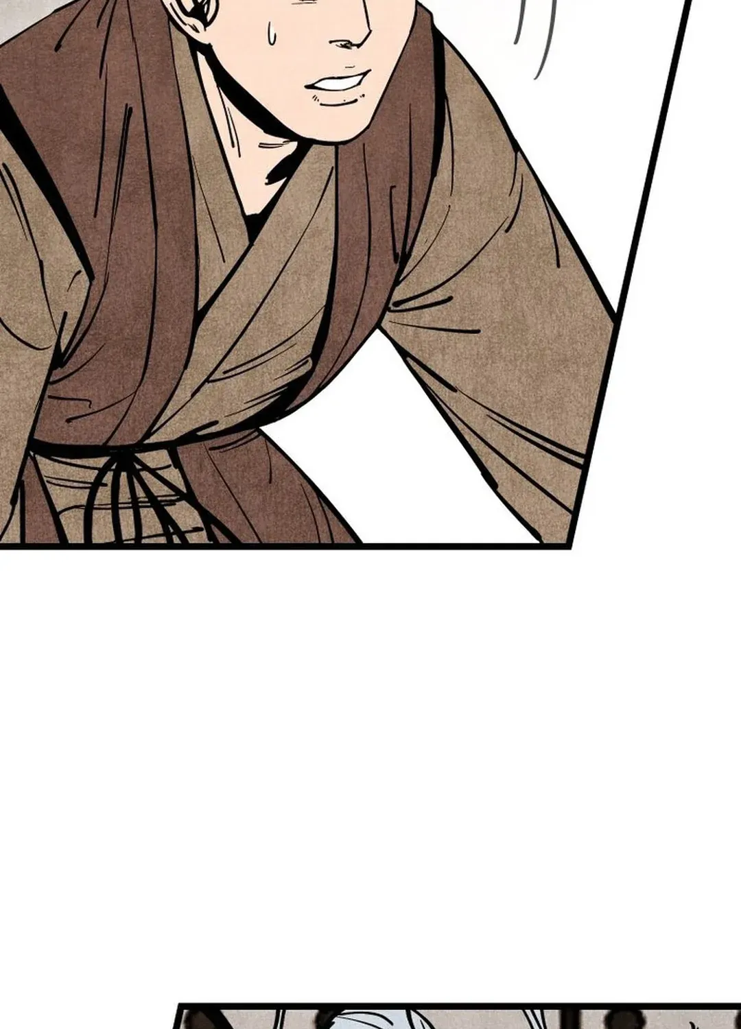 The Rural Edgeless Sword Chapter 51 page 5 - 
