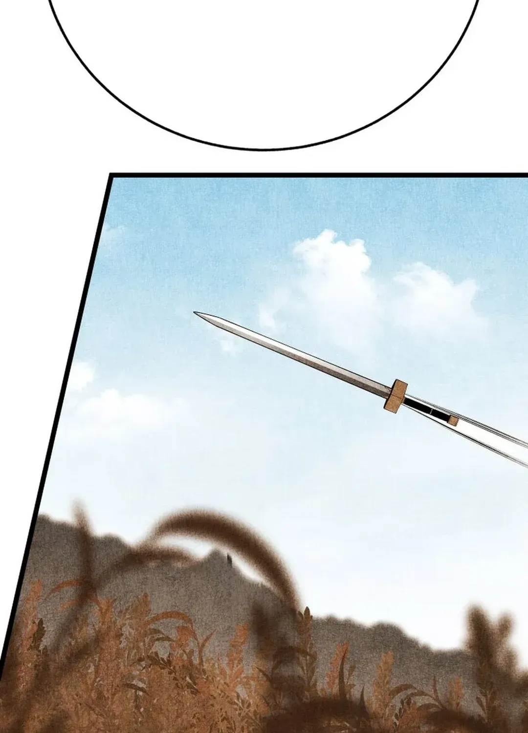 The Rural Edgeless Sword Chapter 51 page 58 - 