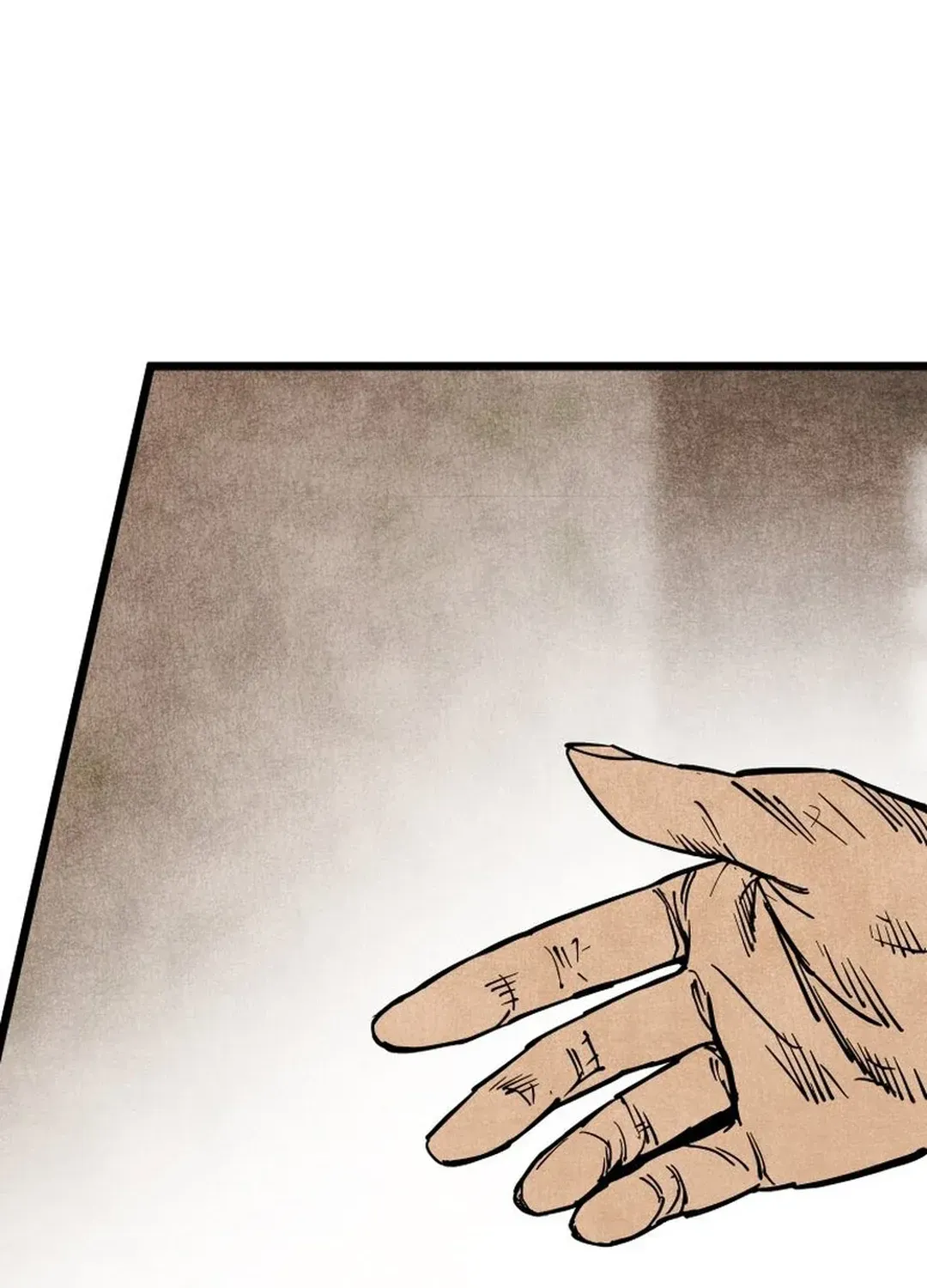 The Rural Edgeless Sword Chapter 51 page 65 - 