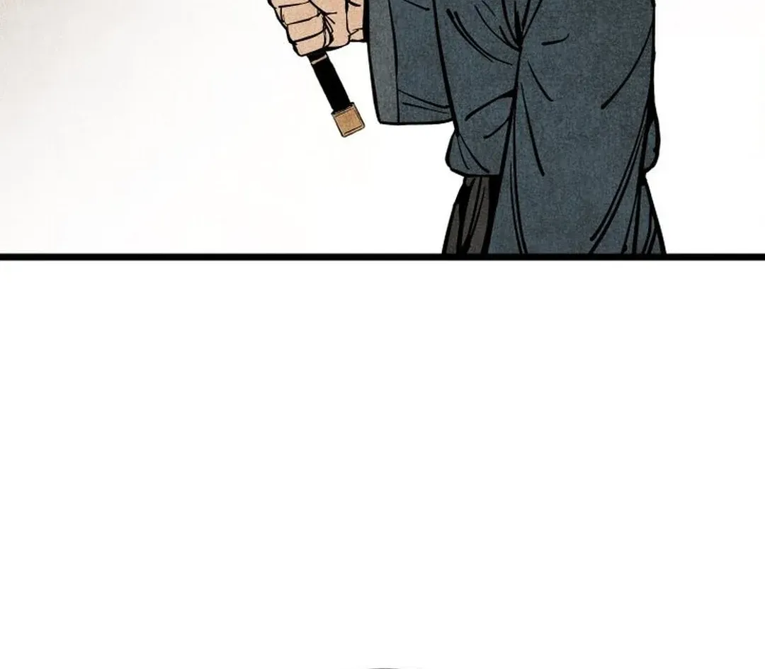 The Rural Edgeless Sword Chapter 51 page 69 - 