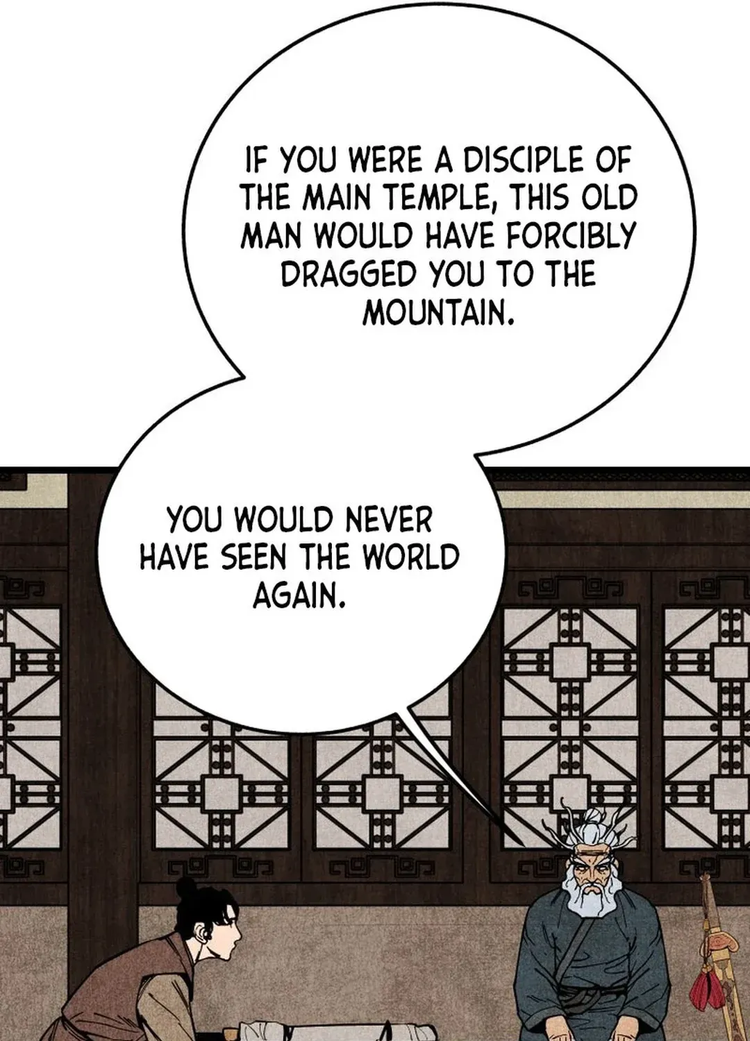The Rural Edgeless Sword Chapter 51 page 8 - 
