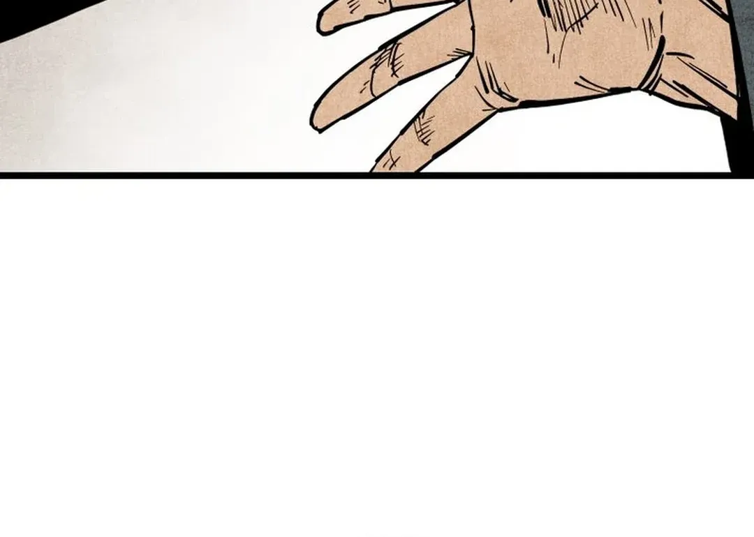 The Rural Edgeless Sword Chapter 51 page 76 - 