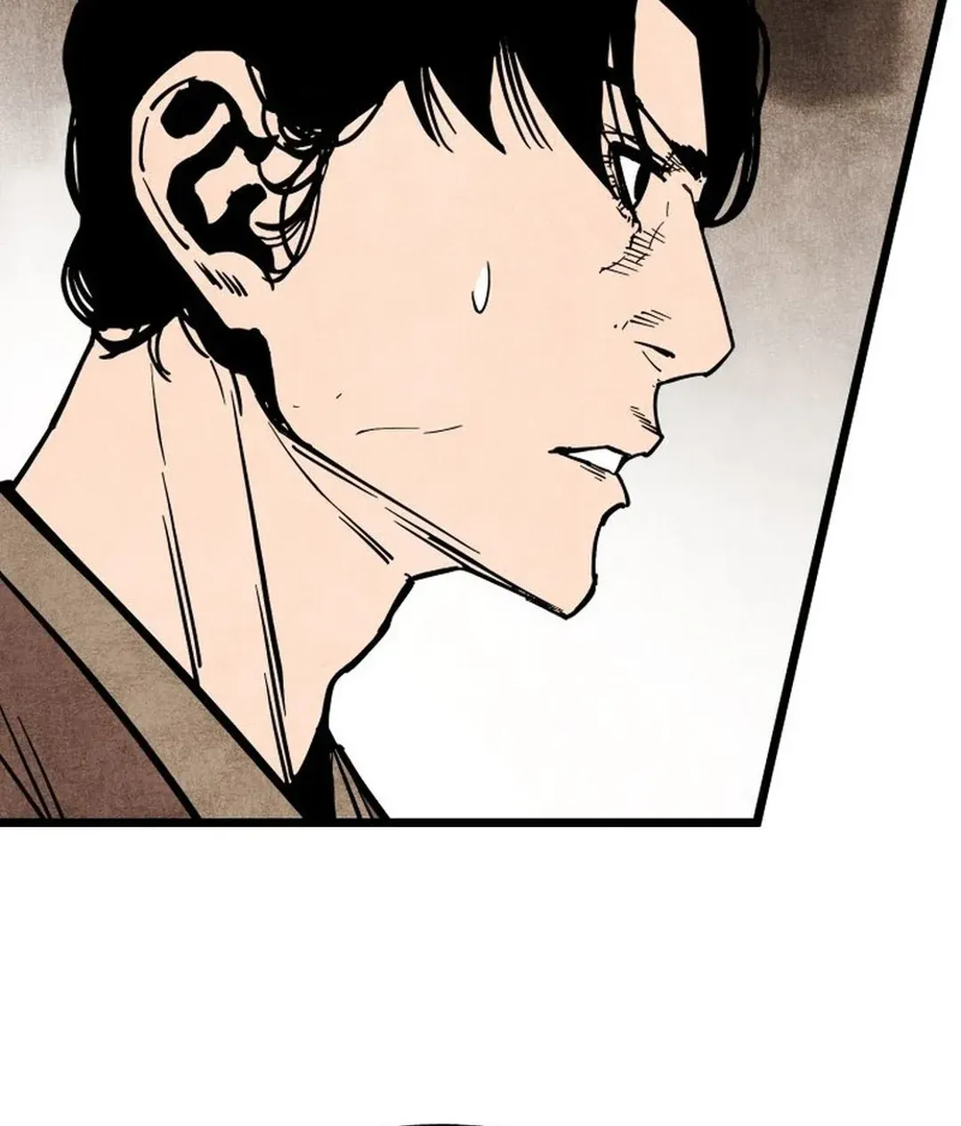 The Rural Edgeless Sword Chapter 51 page 94 - 
