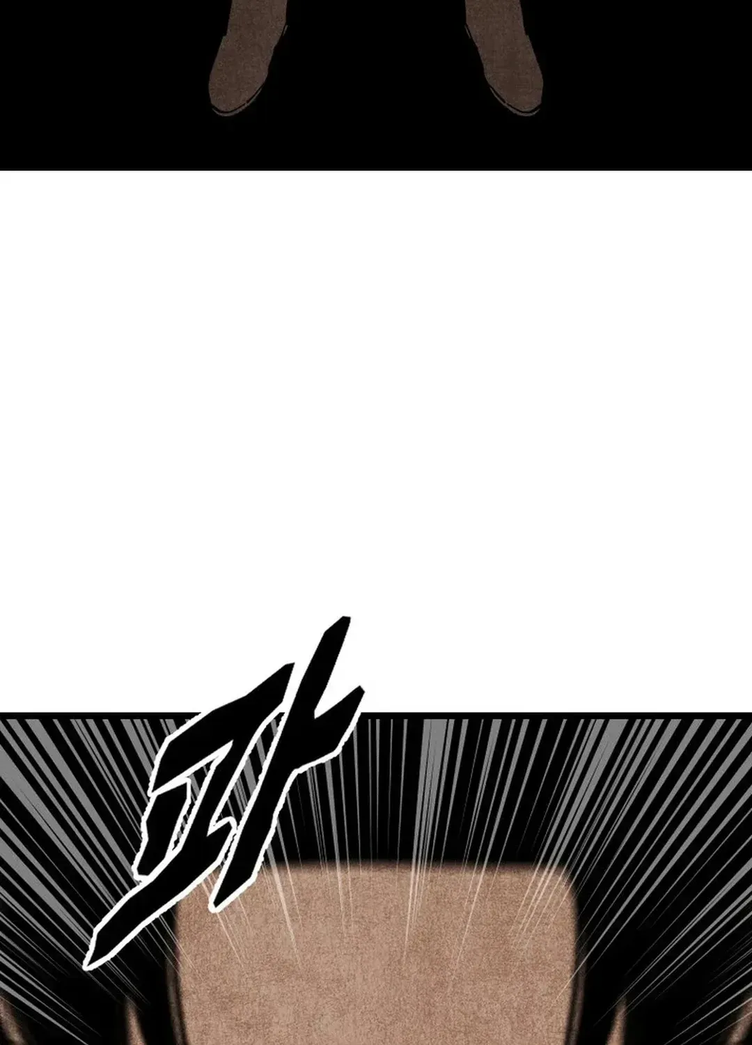 The Rural Edgeless Sword Chapter 52 page 101 - 