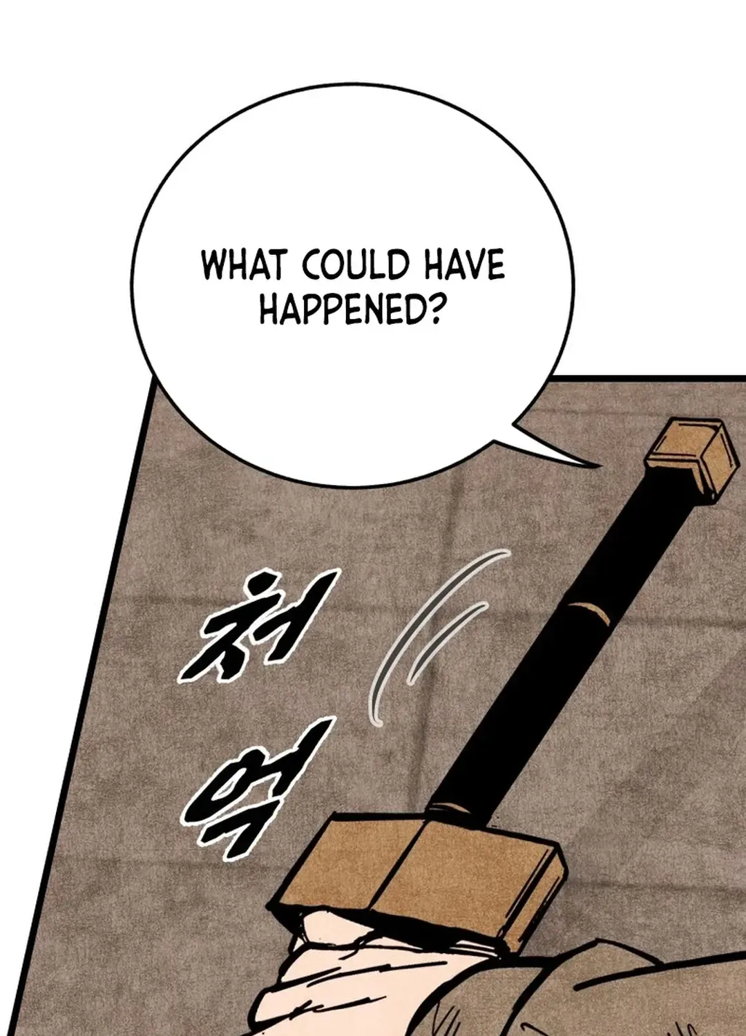 The Rural Edgeless Sword Chapter 52 page 107 - 