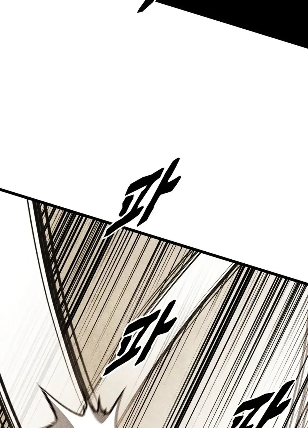 The Rural Edgeless Sword Chapter 52 page 115 - 