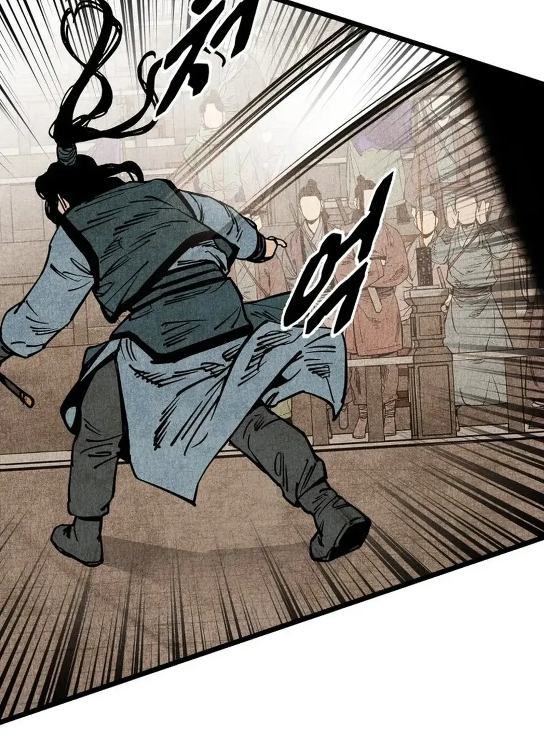 The Rural Edgeless Sword Chapter 52 page 122 - 