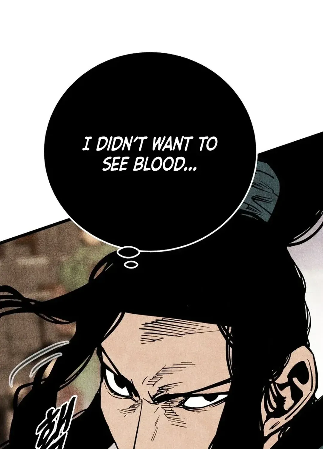 The Rural Edgeless Sword Chapter 52 page 123 - 