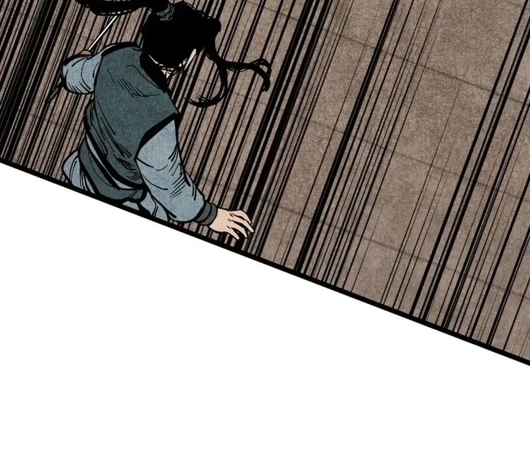 The Rural Edgeless Sword Chapter 52 page 132 - 