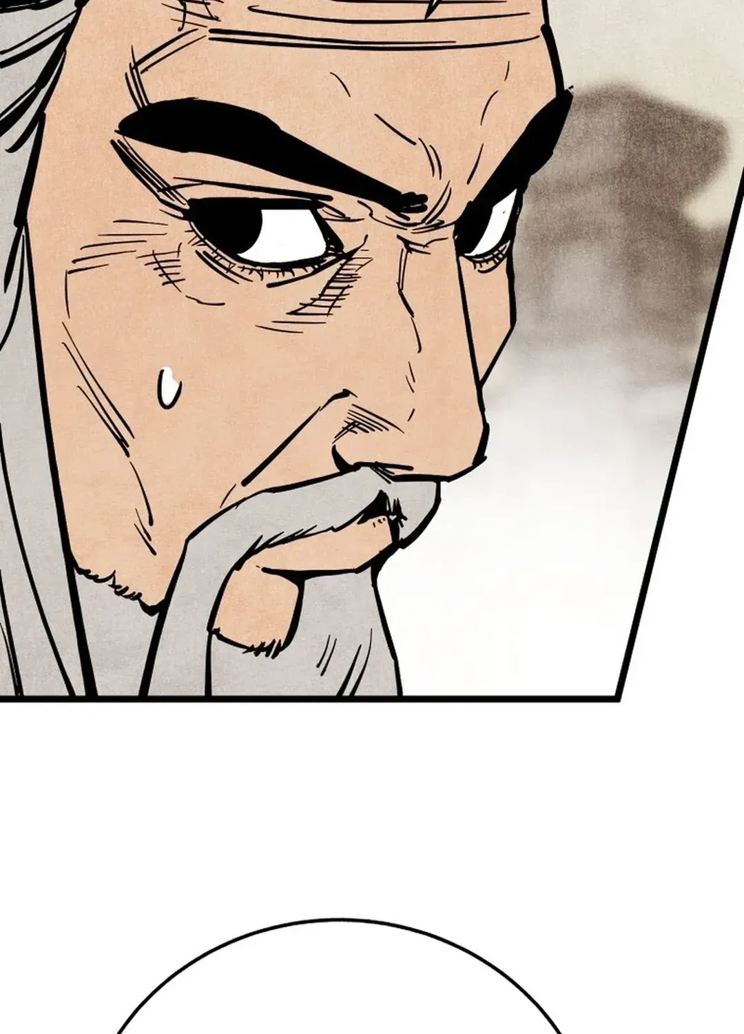 The Rural Edgeless Sword Chapter 52 page 17 - 