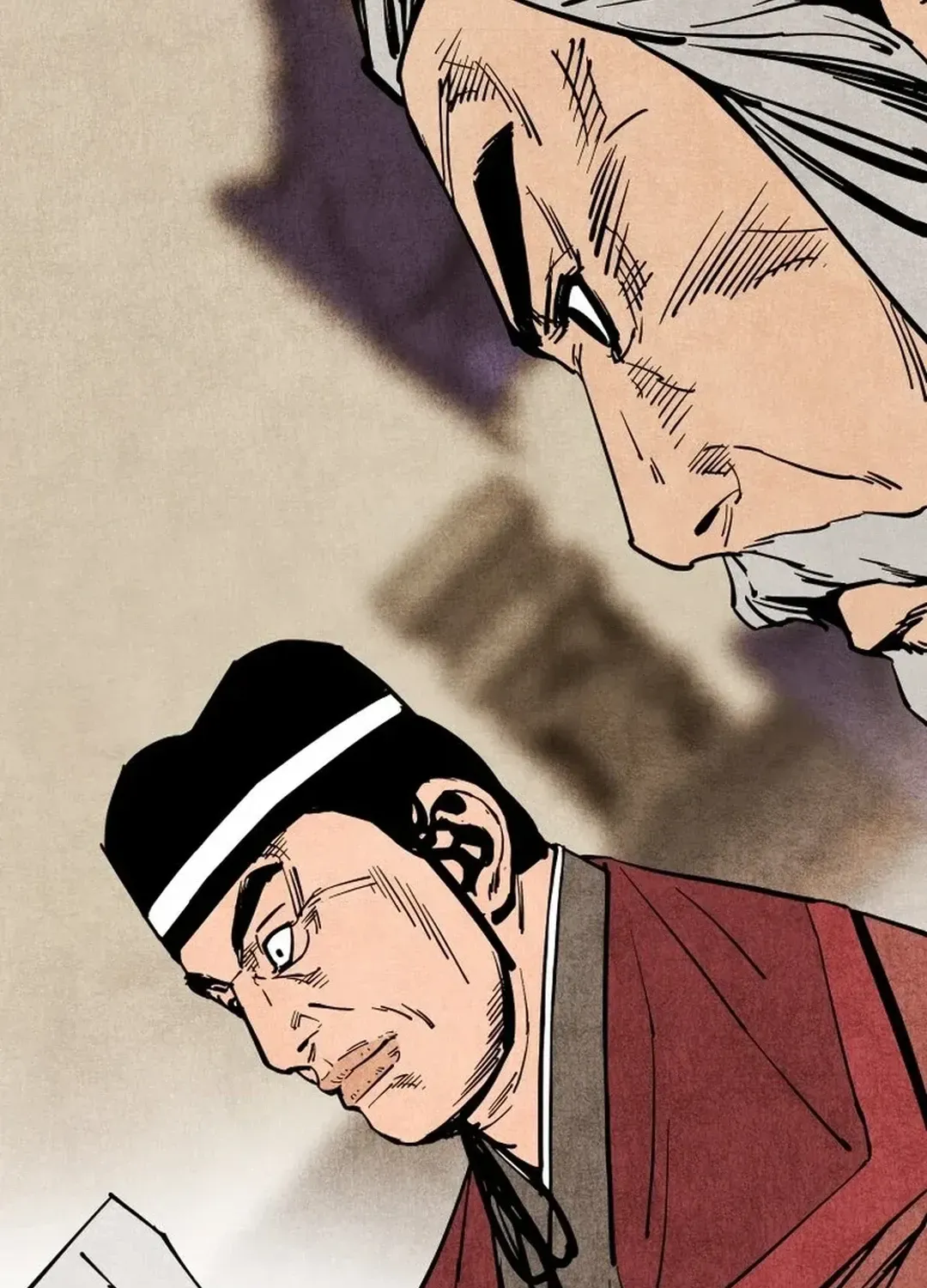 The Rural Edgeless Sword Chapter 52 page 3 - 