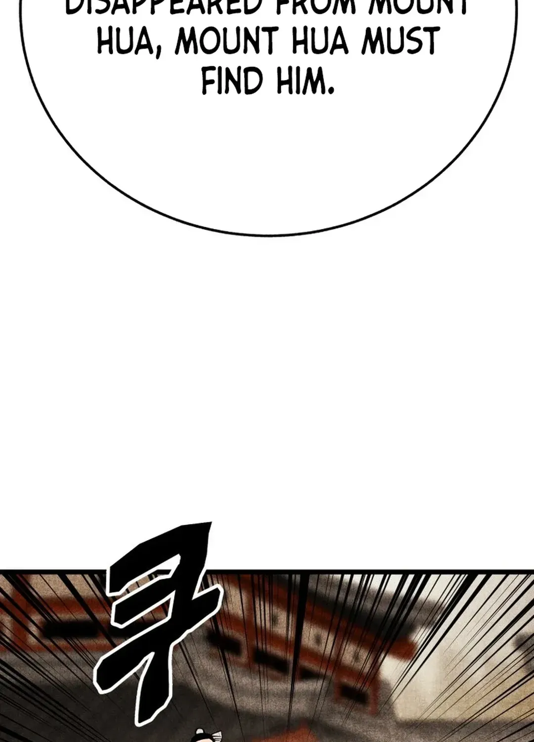 The Rural Edgeless Sword Chapter 52 page 23 - 