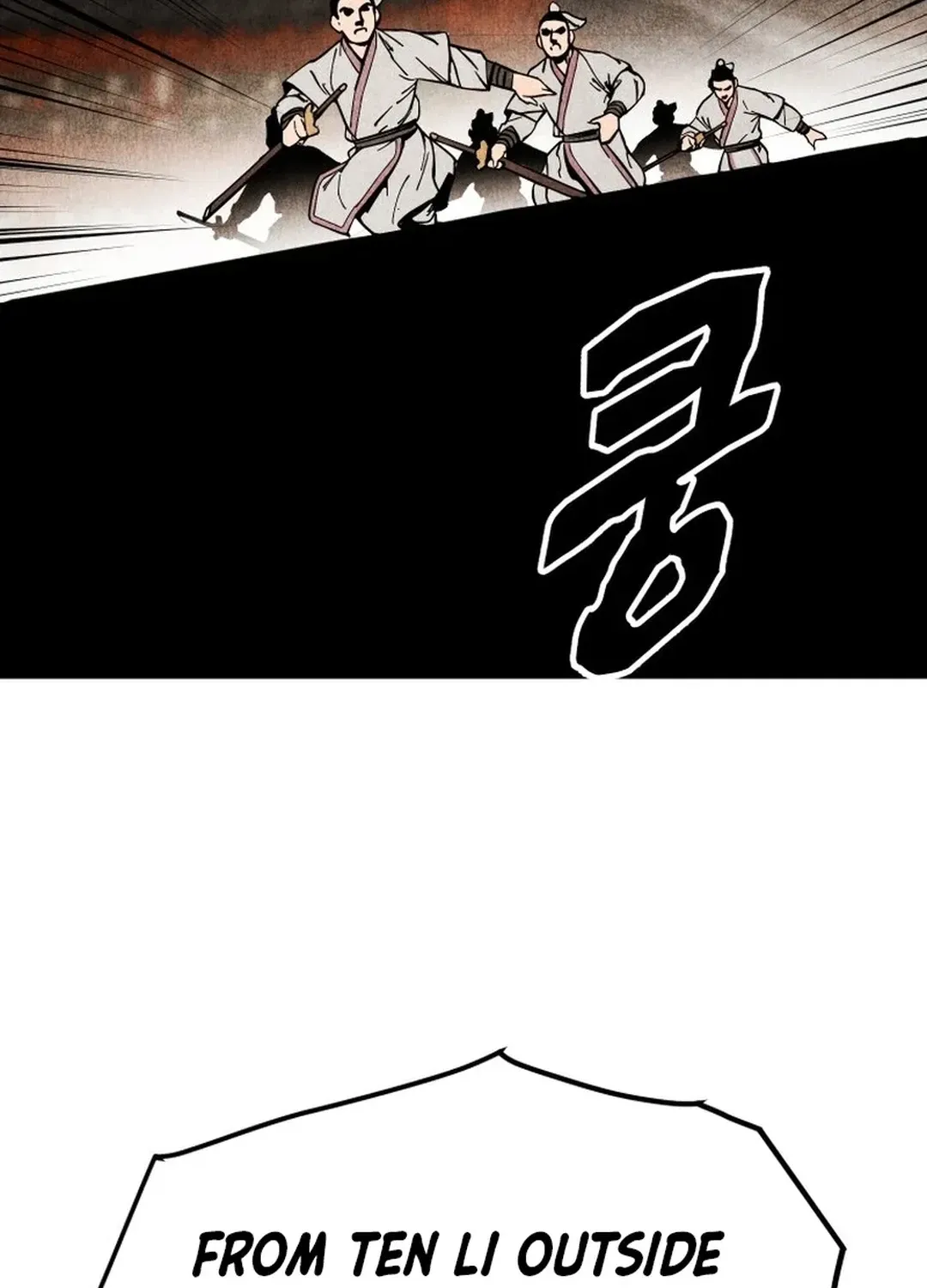 The Rural Edgeless Sword Chapter 52 page 24 - 