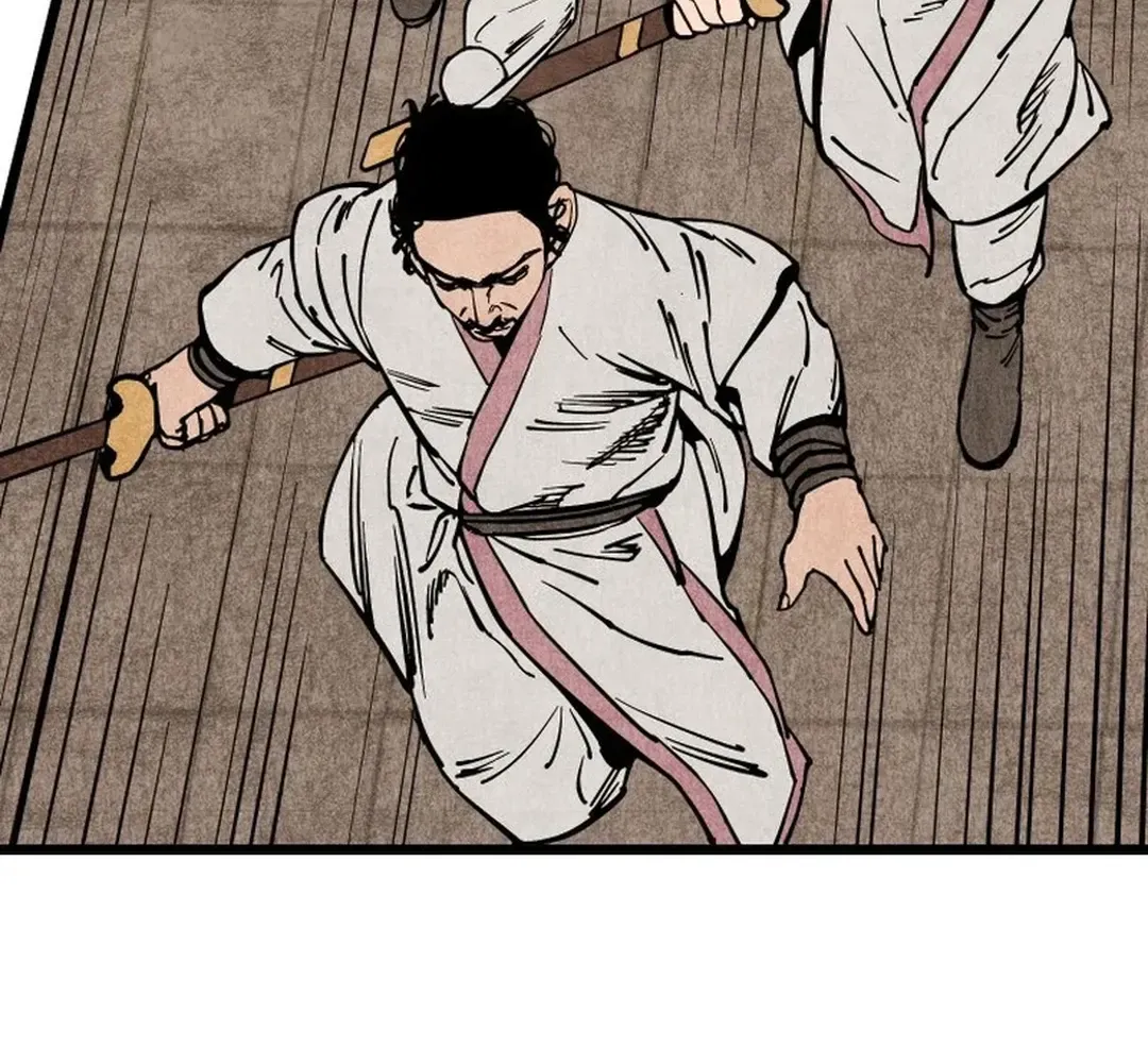 The Rural Edgeless Sword Chapter 52 page 27 - 