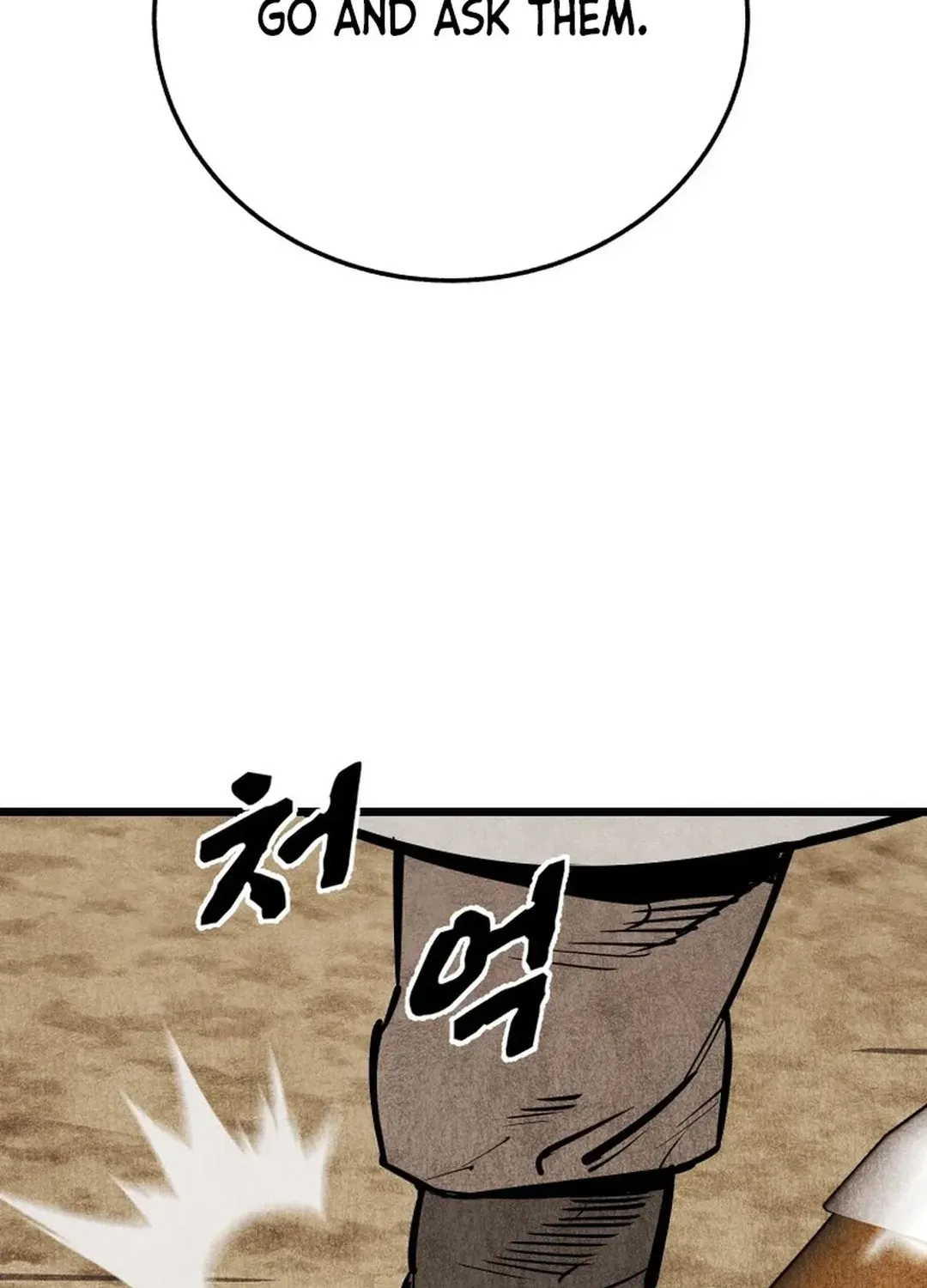 The Rural Edgeless Sword Chapter 52 page 45 - 