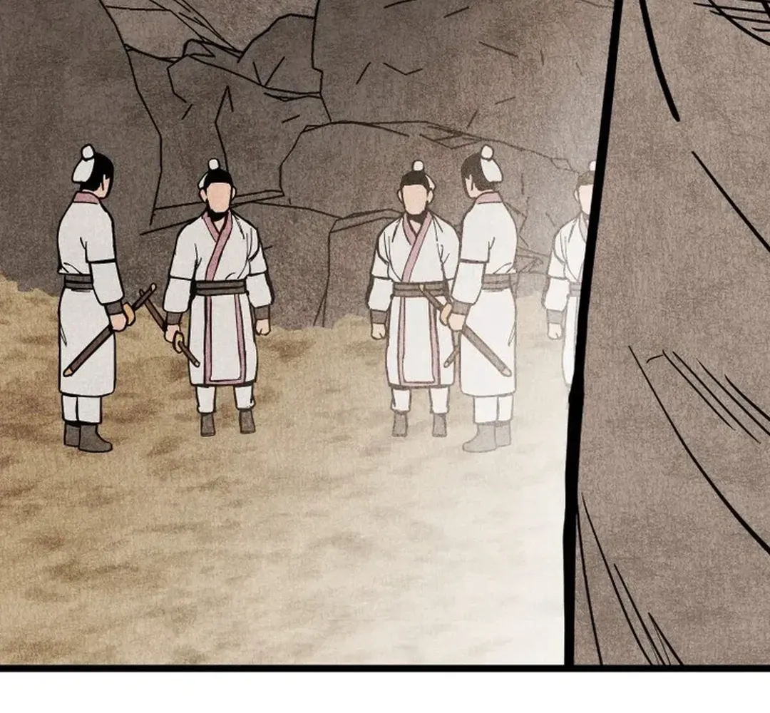 The Rural Edgeless Sword Chapter 52 page 47 - 
