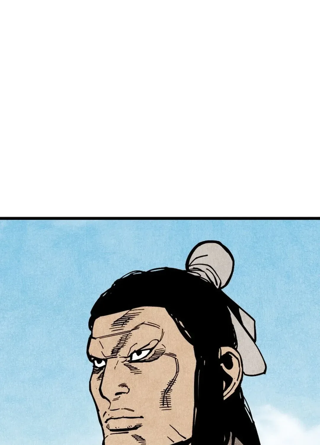 The Rural Edgeless Sword Chapter 52 page 48 - 