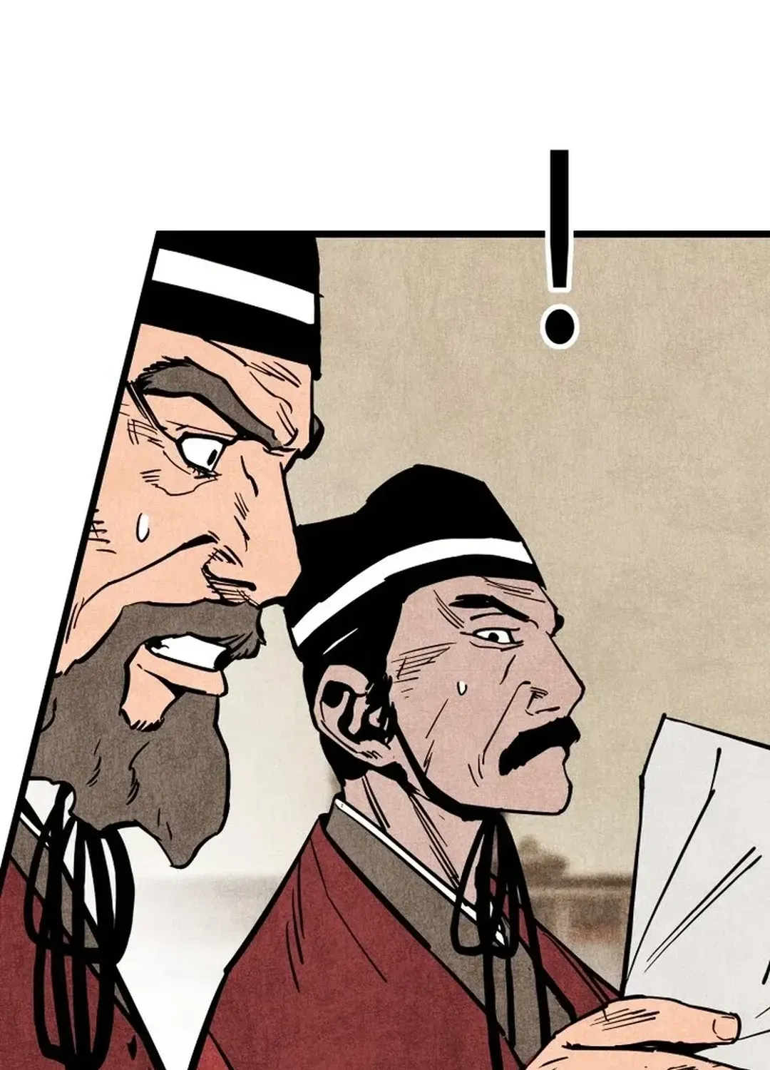 The Rural Edgeless Sword Chapter 52 page 6 - 