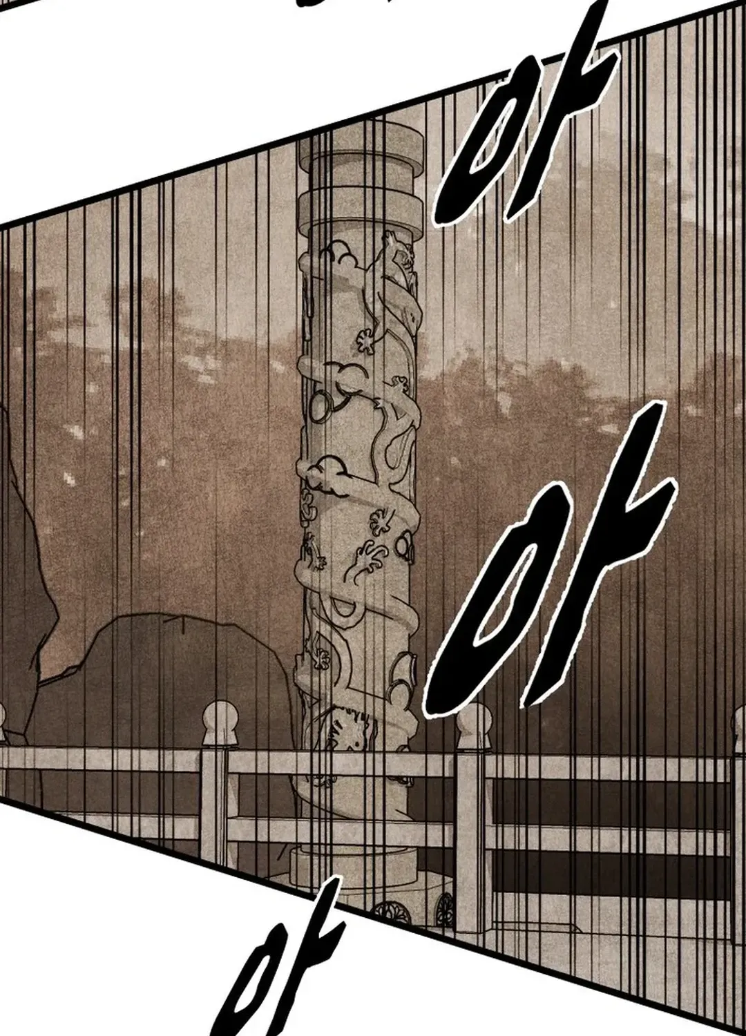 The Rural Edgeless Sword Chapter 52 page 51 - 