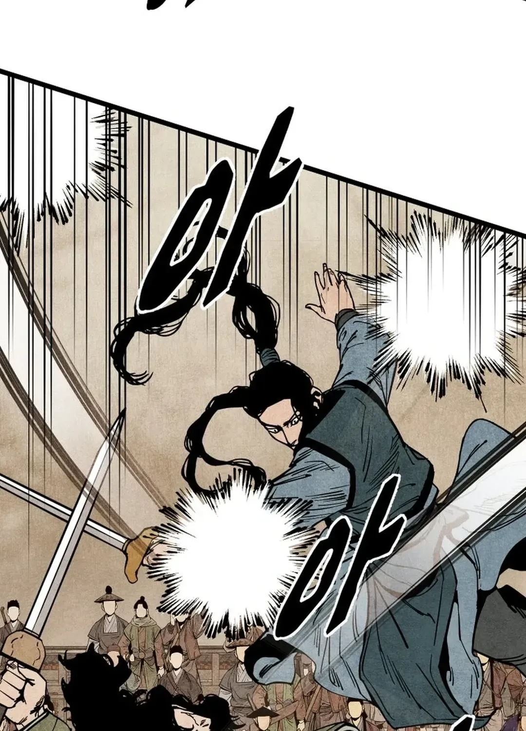 The Rural Edgeless Sword Chapter 52 page 52 - 