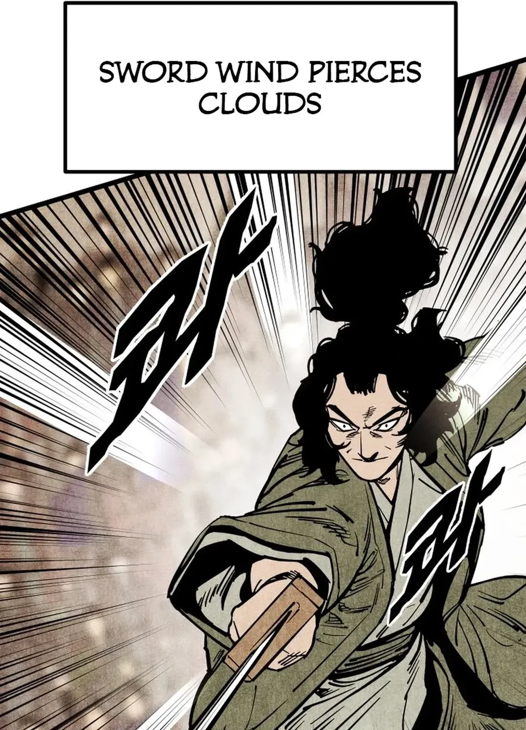 The Rural Edgeless Sword Chapter 52 page 55 - 