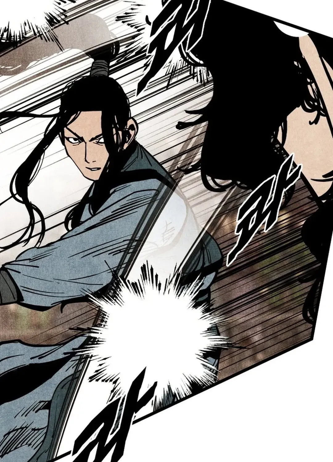 The Rural Edgeless Sword Chapter 52 page 57 - 