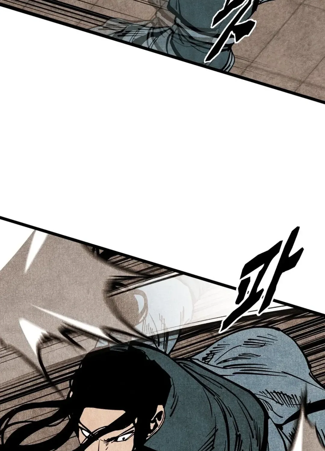 The Rural Edgeless Sword Chapter 52 page 59 - 