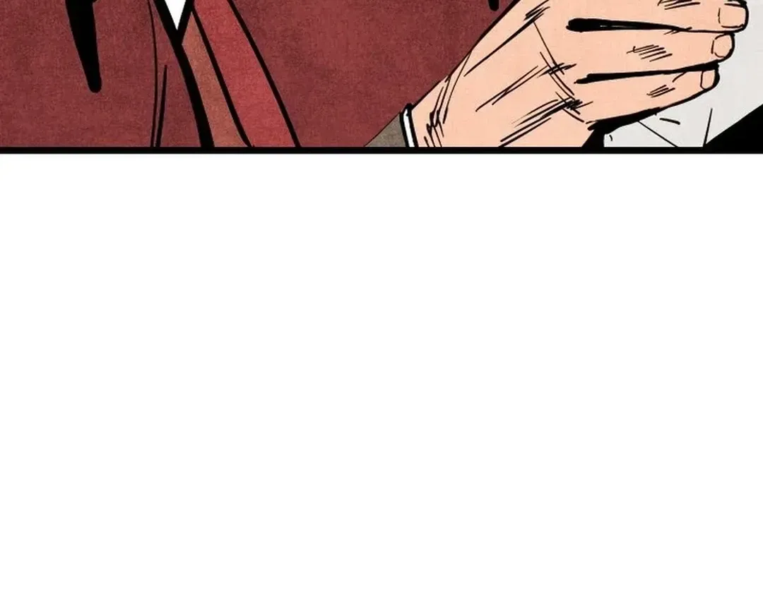 The Rural Edgeless Sword Chapter 52 page 7 - 