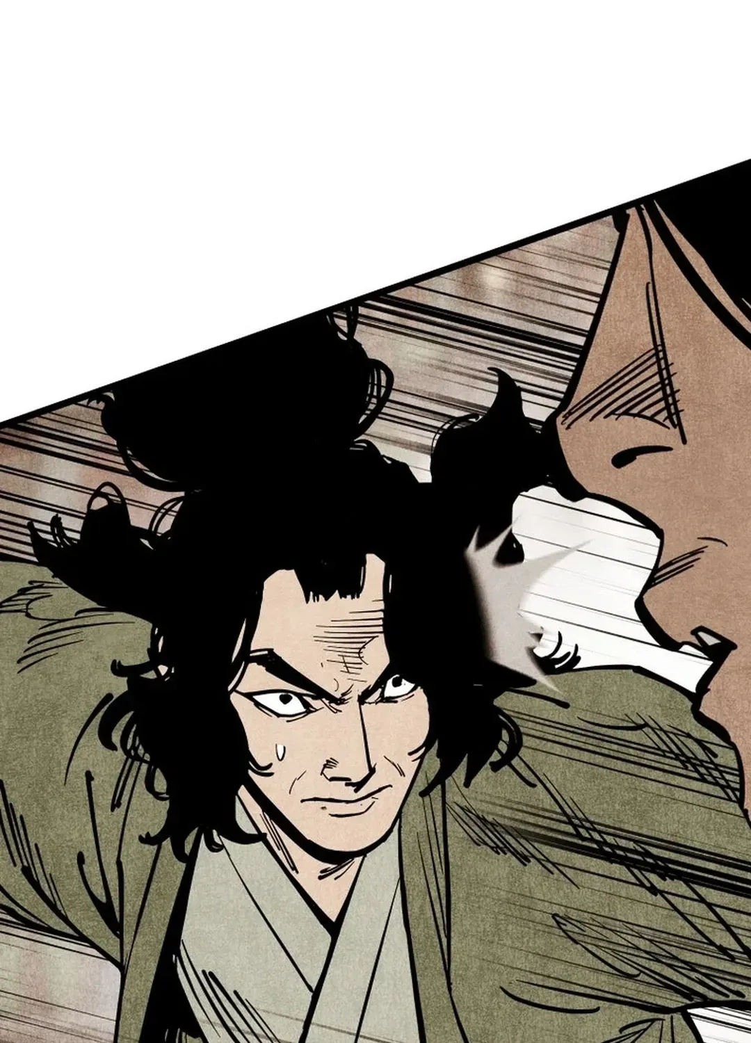 The Rural Edgeless Sword Chapter 52 page 62 - 