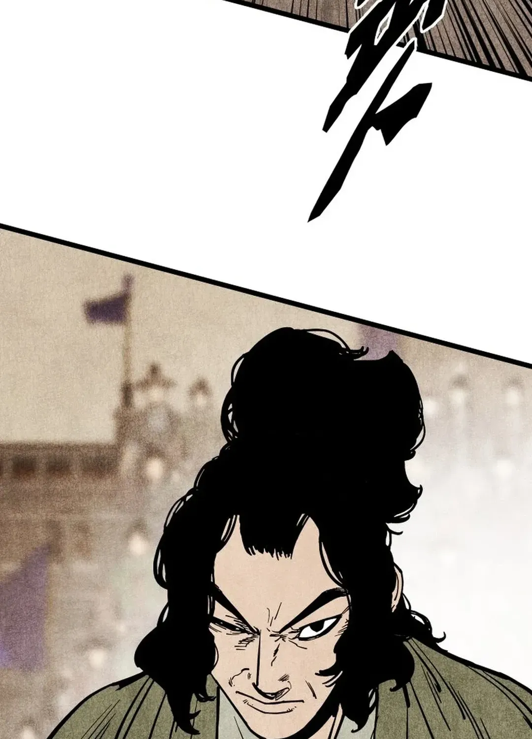 The Rural Edgeless Sword Chapter 52 page 69 - 