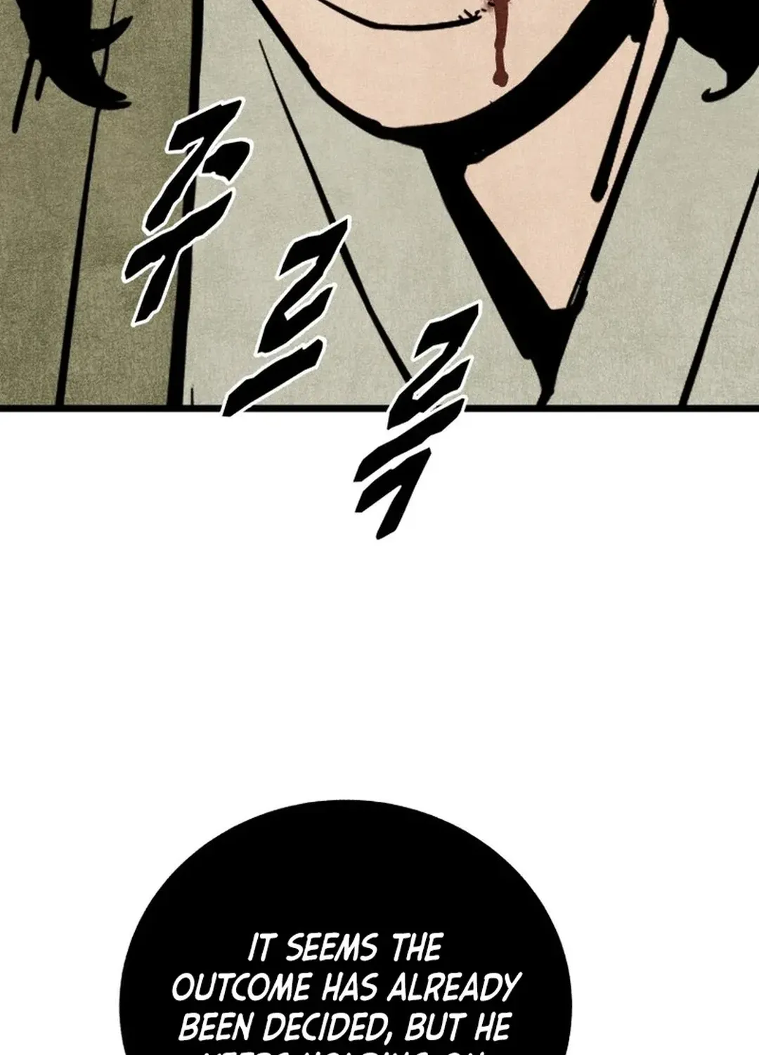 The Rural Edgeless Sword Chapter 52 page 72 - 
