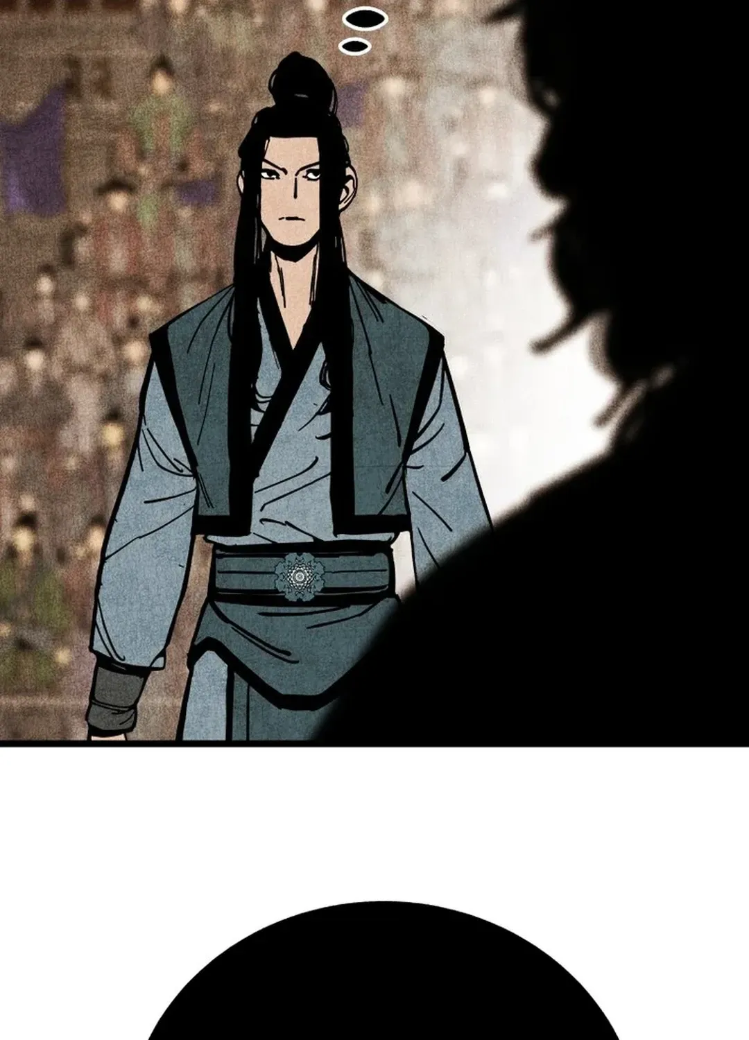 The Rural Edgeless Sword Chapter 52 page 74 - 