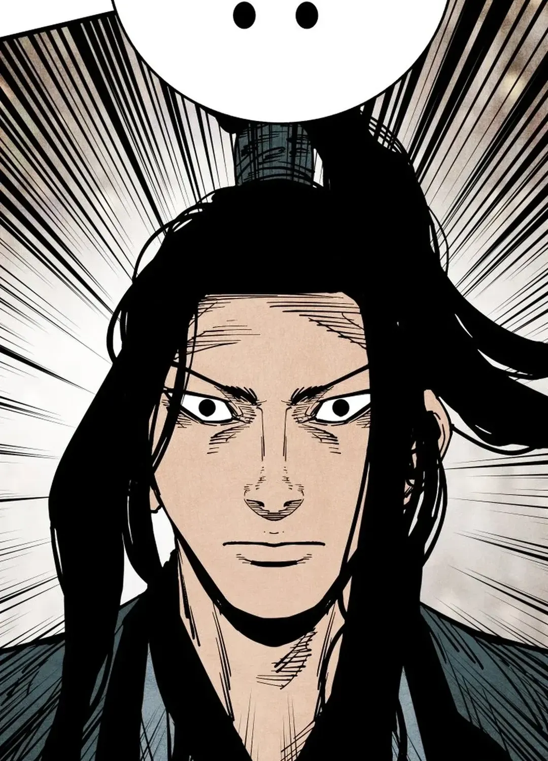 The Rural Edgeless Sword Chapter 52 page 83 - 