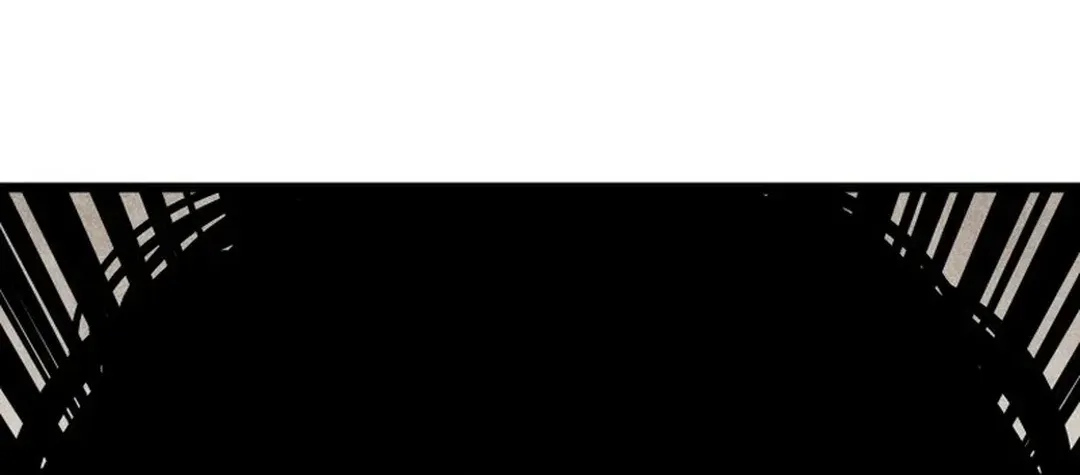 The Rural Edgeless Sword Chapter 52 page 87 - 