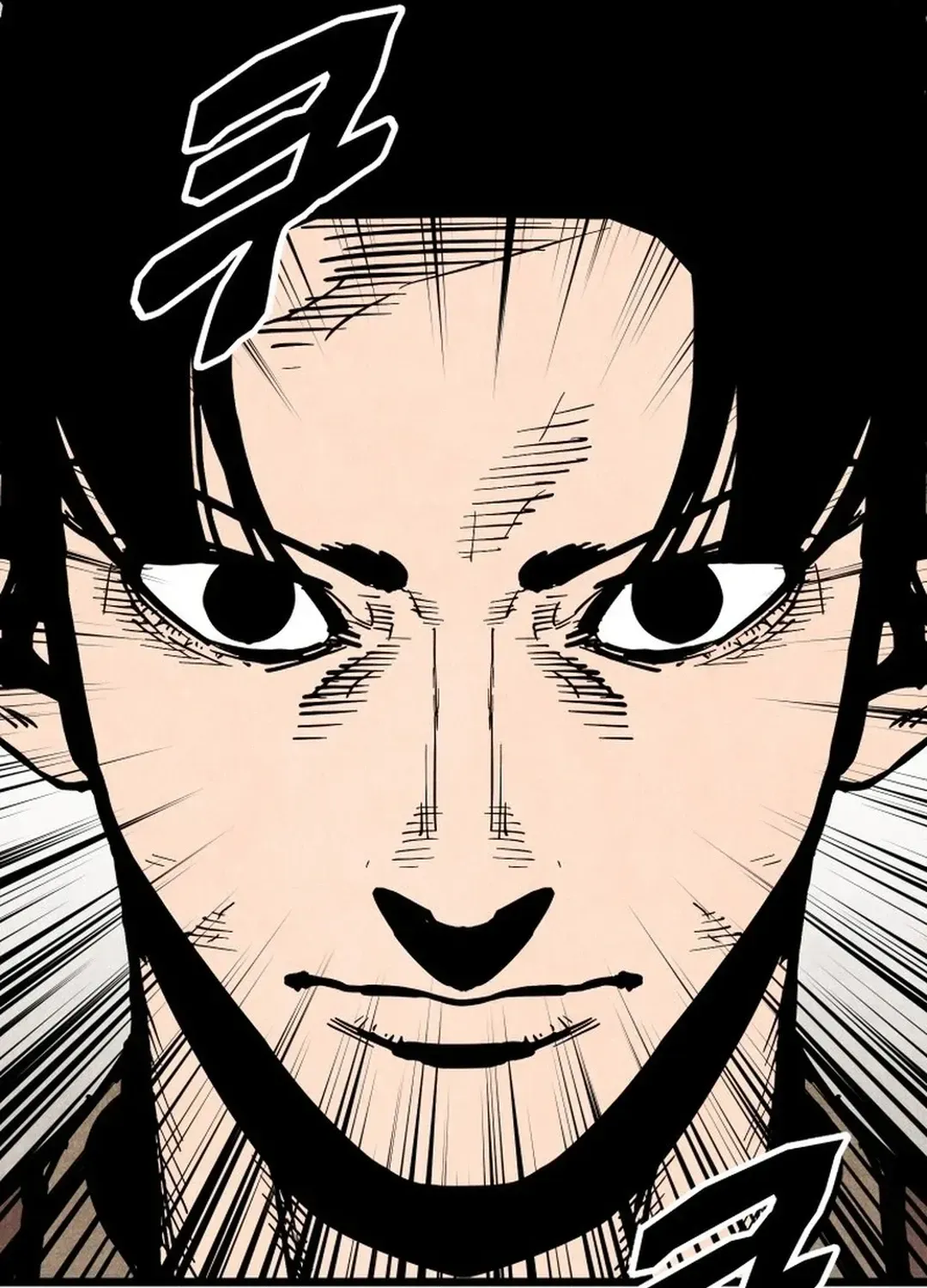 The Rural Edgeless Sword Chapter 52 page 88 - 