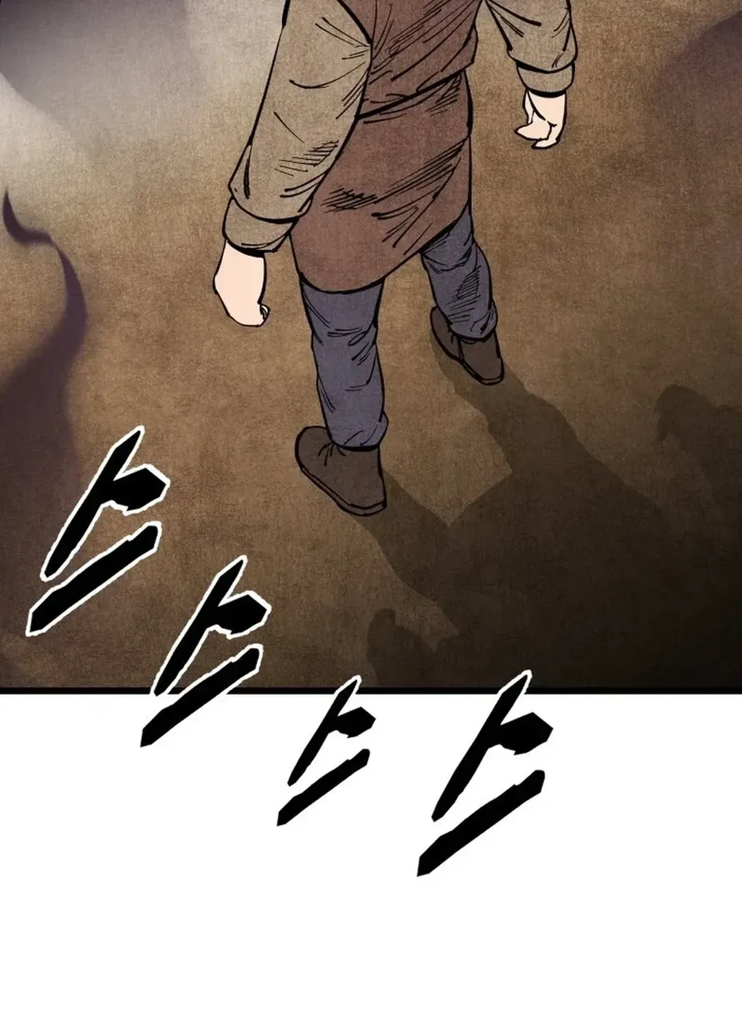 The Rural Edgeless Sword Chapter 52 page 98 - 