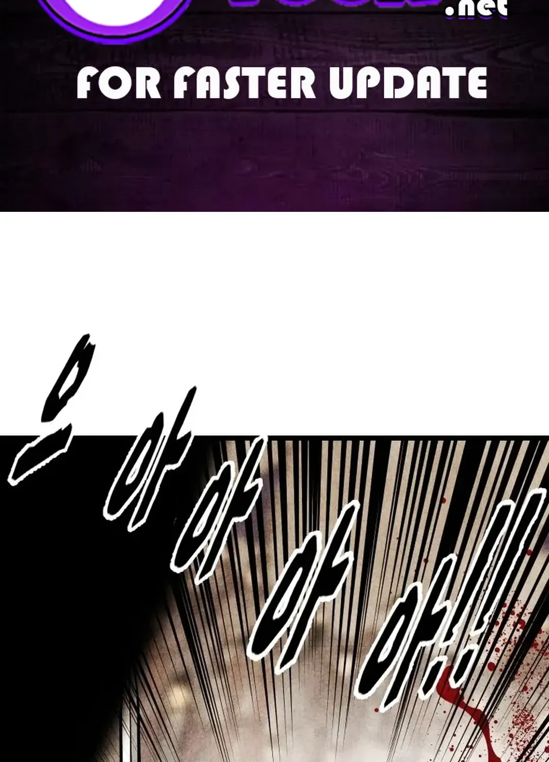 The Rural Edgeless Sword Chapter 53 page 2 - 
