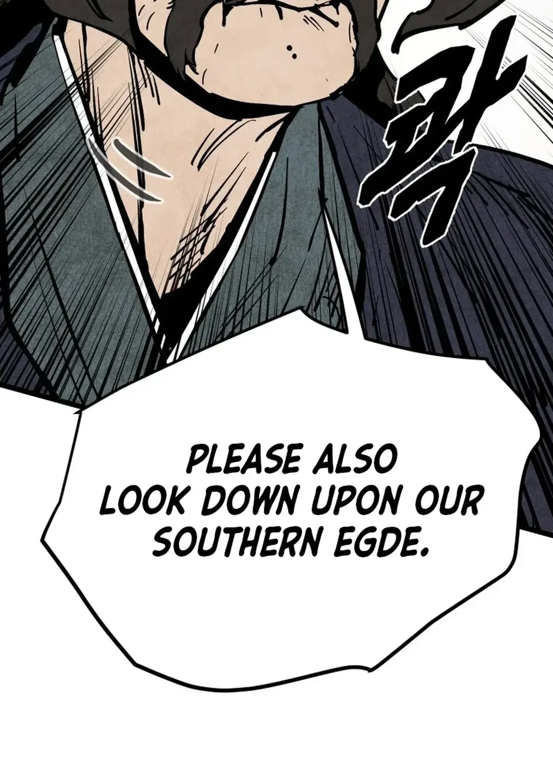 The Rural Edgeless Sword Chapter 53 page 104 - 