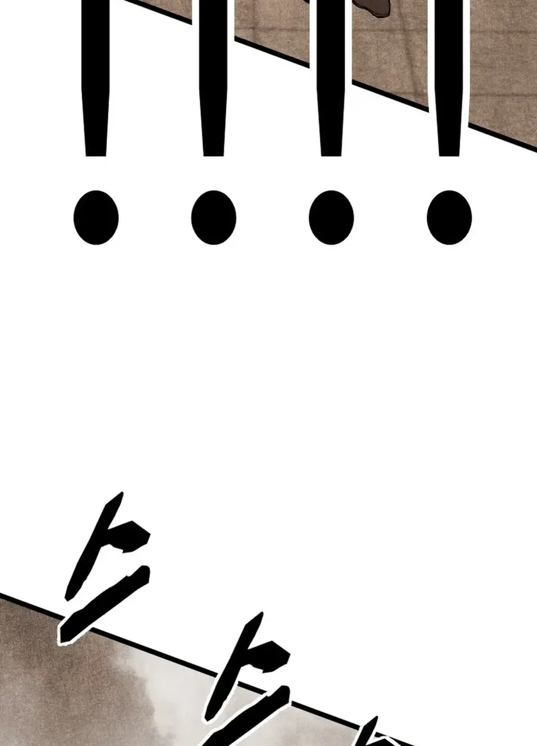 The Rural Edgeless Sword Chapter 53 page 134 - 