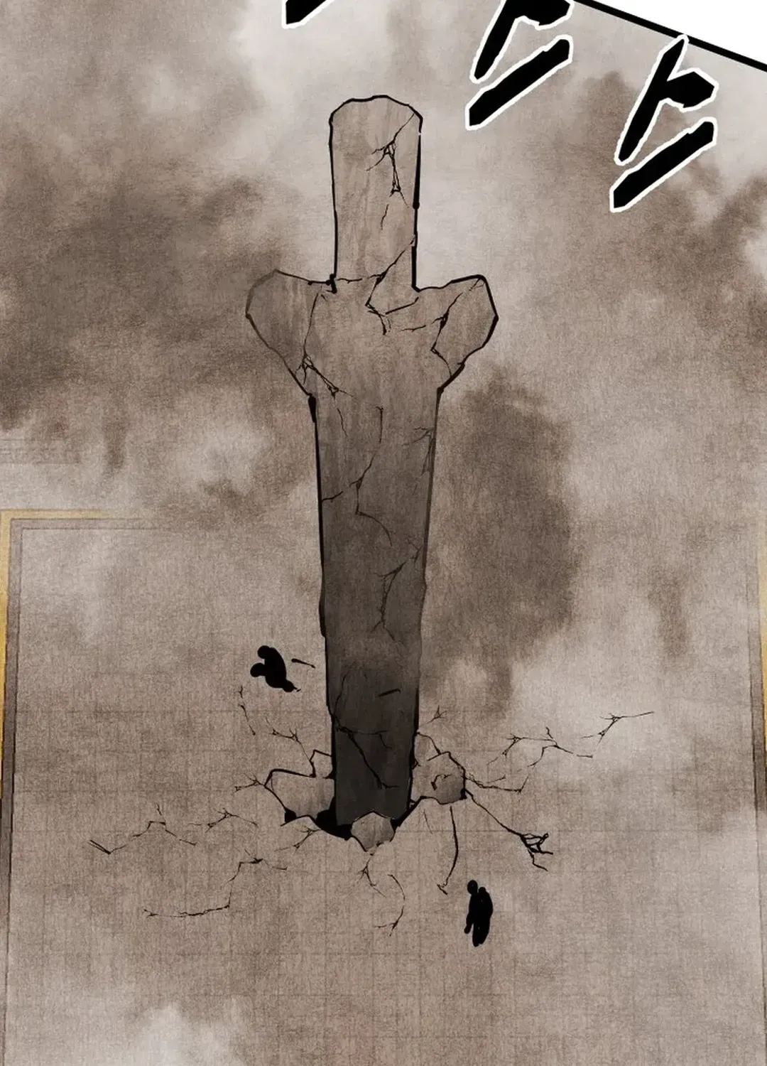 The Rural Edgeless Sword Chapter 53 page 135 - 