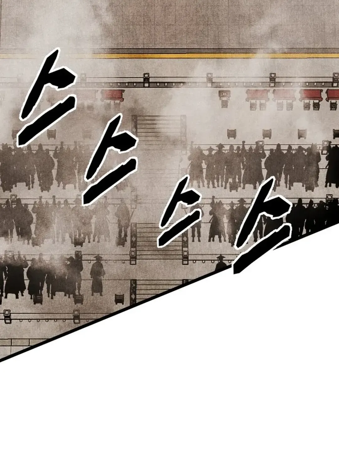 The Rural Edgeless Sword Chapter 53 page 136 - 