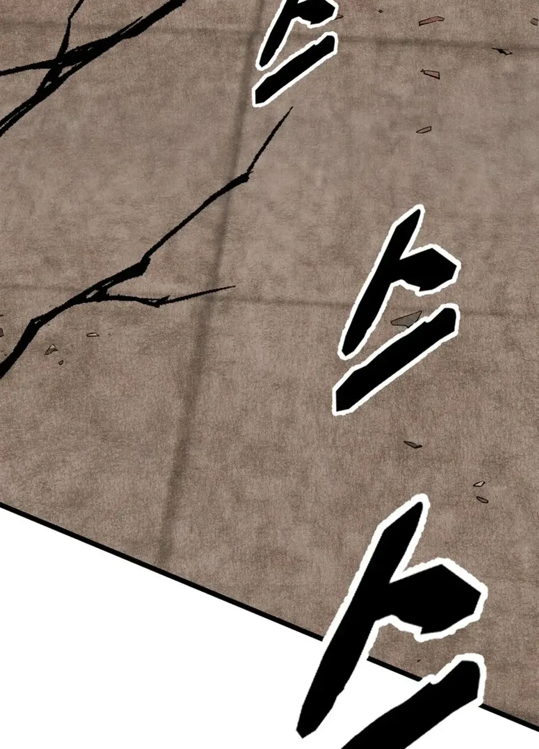 The Rural Edgeless Sword Chapter 53 page 27 - 