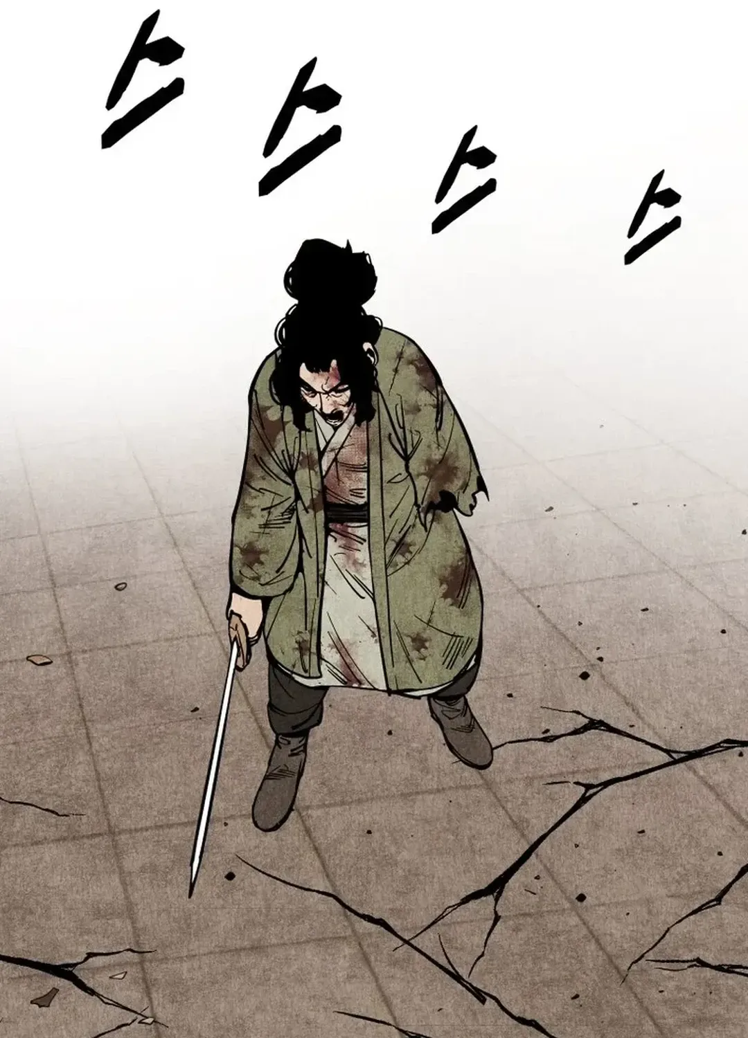 The Rural Edgeless Sword Chapter 53 page 35 - 