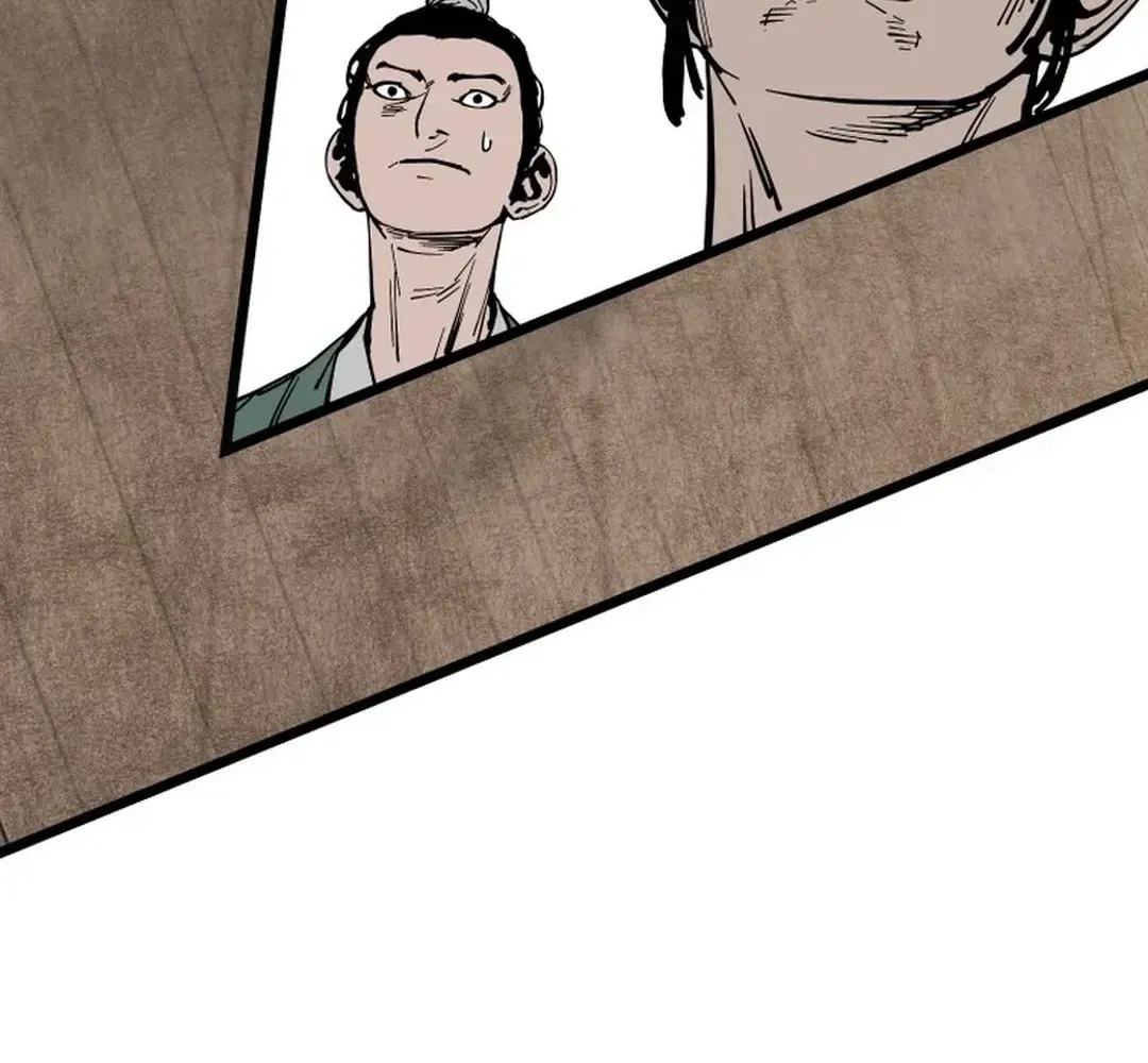 The Rural Edgeless Sword Chapter 53 page 45 - 