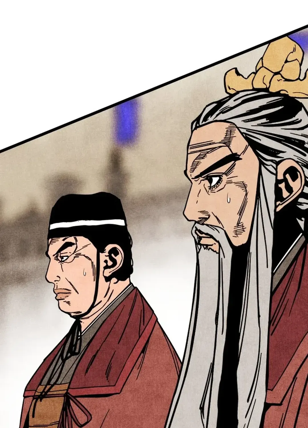 The Rural Edgeless Sword Chapter 53 page 47 - 